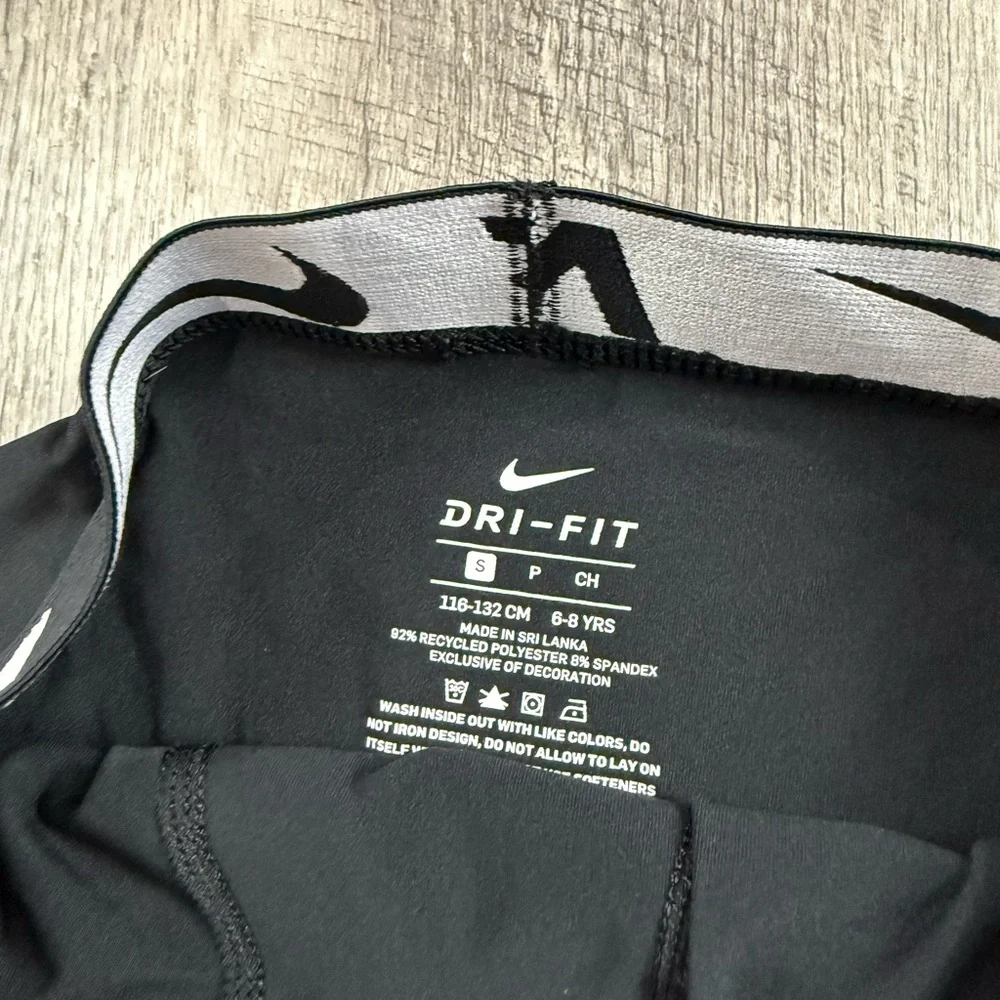 Nike Boys Boxer Brief‎ Underwear